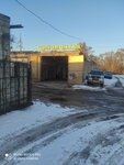 Shinomontazh (Kasharskiy Drive, 1А) ، تركيب وتصليح الإطارات