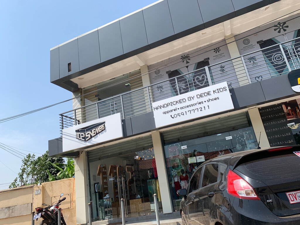 Children's clothing store Handpicked By Dede Kids, Accra, photo