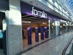 Familia (Novo-Sadovaya Street, 160М), tienda de ropa