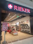 Rieker (Bolshaya Tulskaya Street, 13) ، متجر أحذية