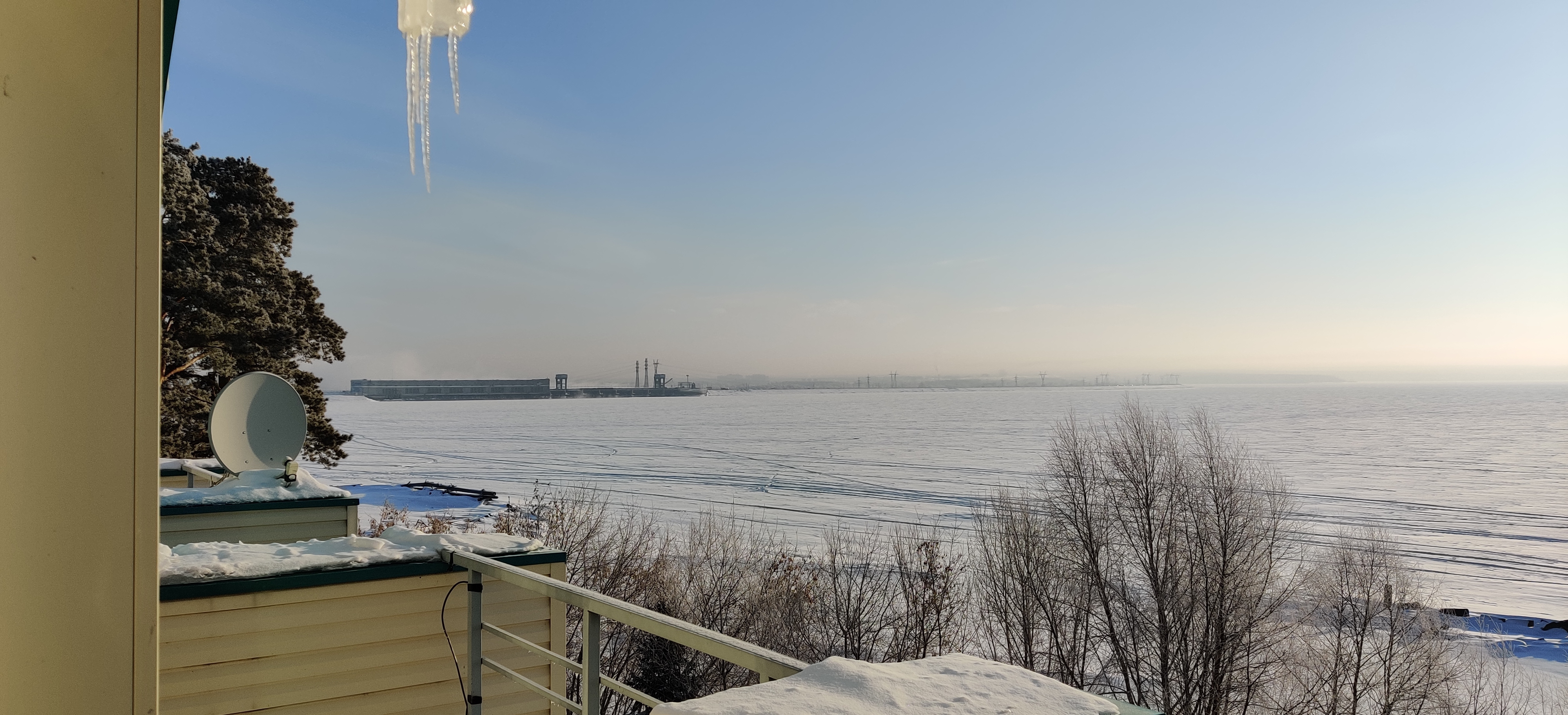 Фото Солнечный