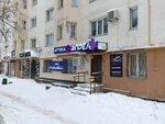 Nail studio (Volskaya ulitsa, 81), nail salon