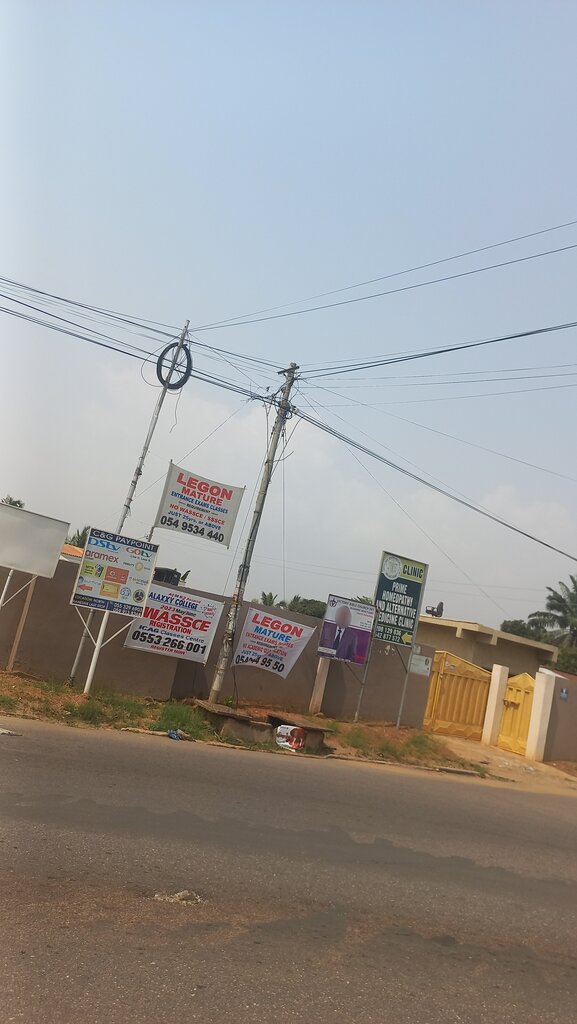 Paying agent C&g PayPoint, Accra, photo