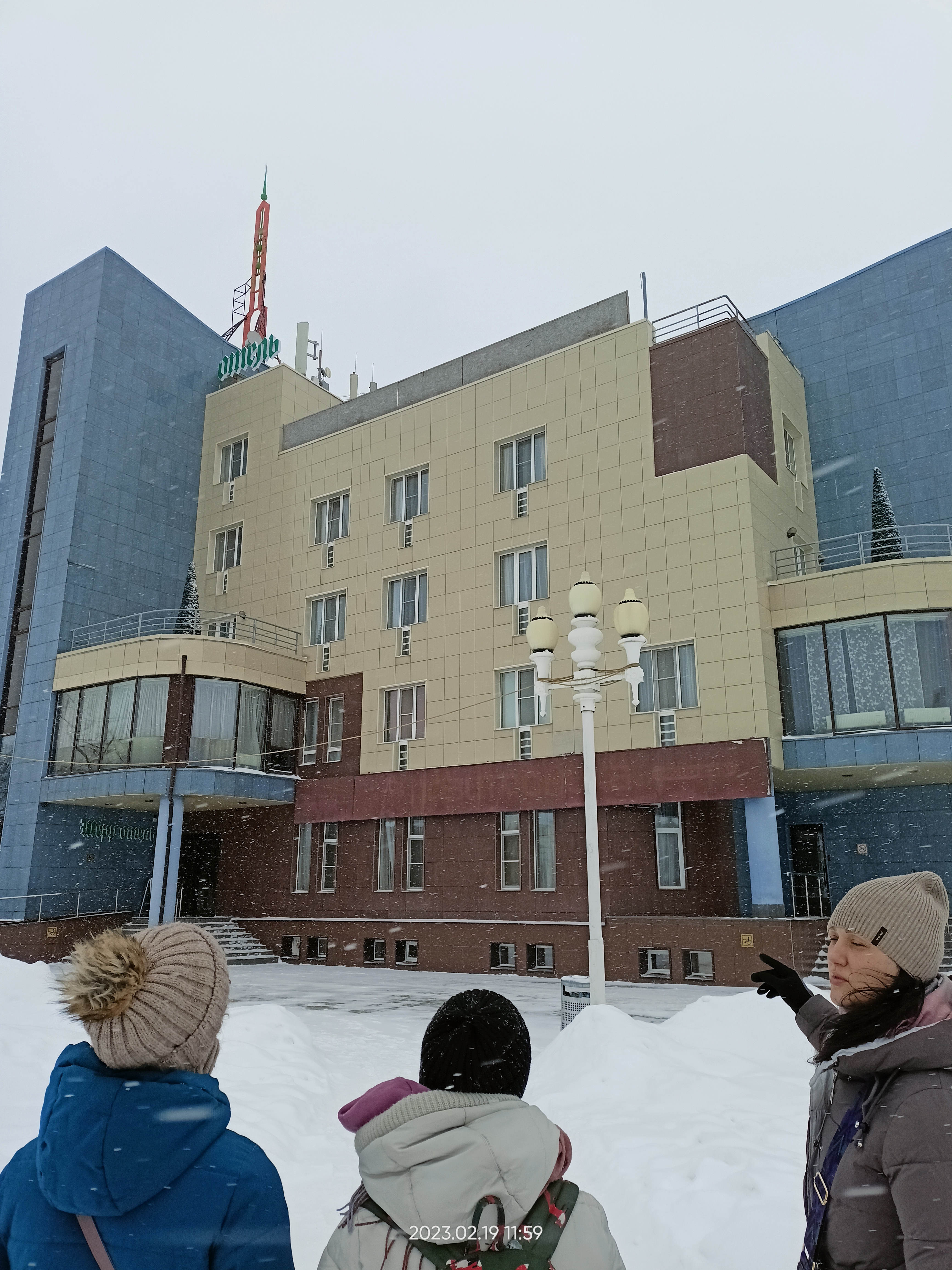 Фото Шерр отель