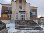 Оздоровительный кабинет (Bogdanova Street, 38), massage salon