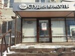 Кредо (Yulius Fuchik Street, 106), beauty salon