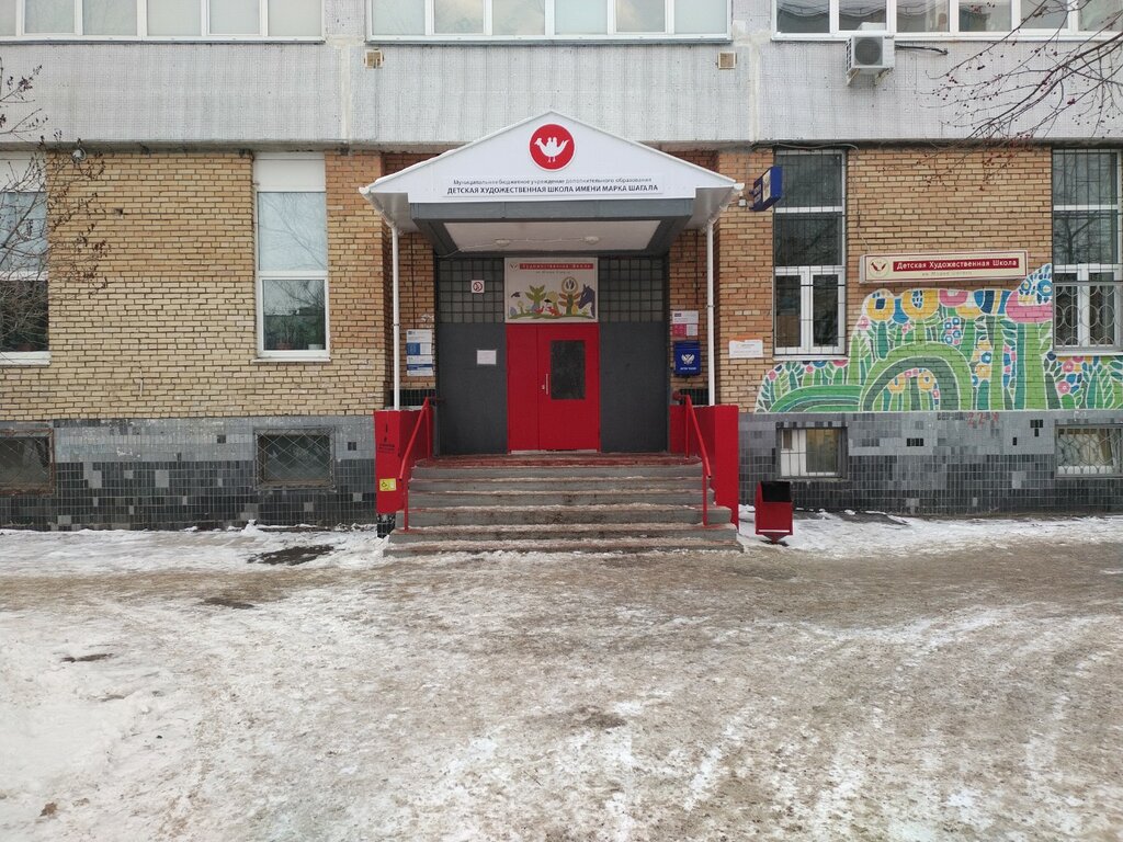 Post office Otdeleniye pochtovoy svyazi Tolyatti 445039, Togliatti, photo