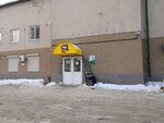 Promkomplekt Ltd (ulitsa Vasilchenko, 1к153А), sistema de ventilación