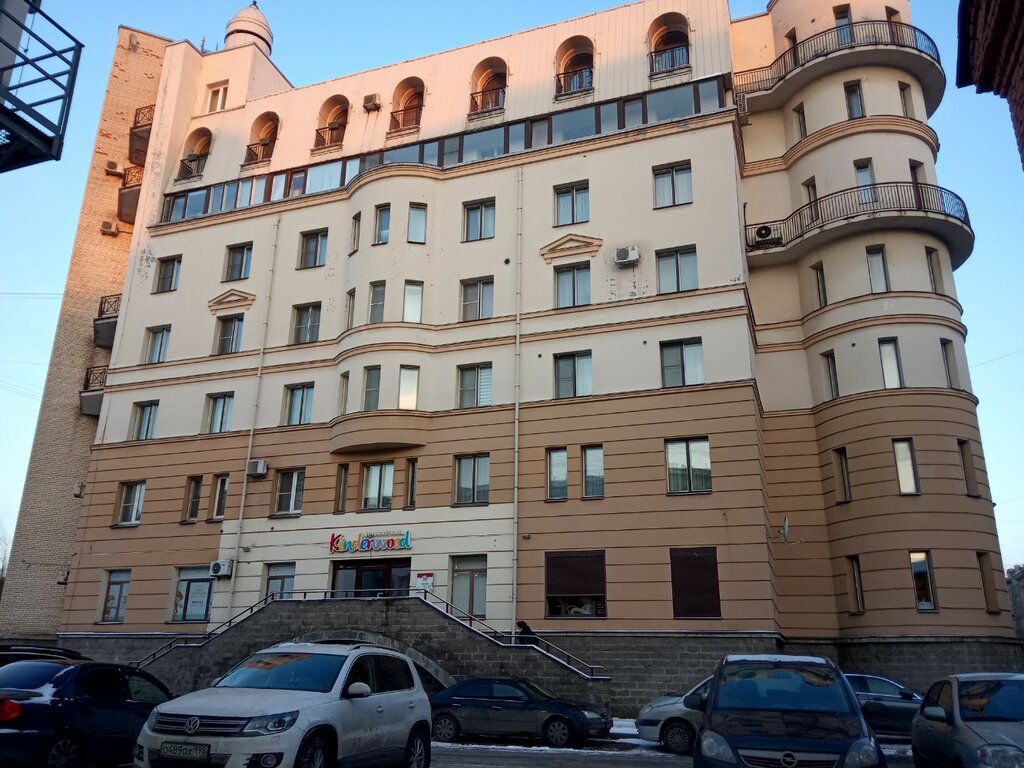 Homeowner association TSZh Professora Popova 27, Saint Petersburg, photo