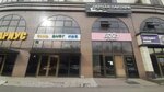 Club busy kids (Auezov Street, 163А) ، مركز تنمية الأطفال