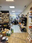 Строительный магазин (посёлок городского типа Ленино, улица Пушкина, 29), tienda de construcción