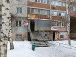 RemontSamara63 (Minskaya ulitsa, 25) ، إصلاح الأجهزة