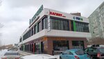 Сибагатуллин и Партнеры (Privolzhskiy City Administrative District, mikrorayon Gorki-3, Dubravnaya street, 51Г), legal services