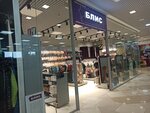 Блис (Krasnoarmeysky Avenue, 51А), lingerie and swimwear shop