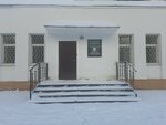 Federatsiya borby na poyasakh (Safiullina Street, 8) ، جمعية رياضية