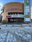 RemontZolota.ru (40 Let Oktyabrya Street, 75), jewelry workshop