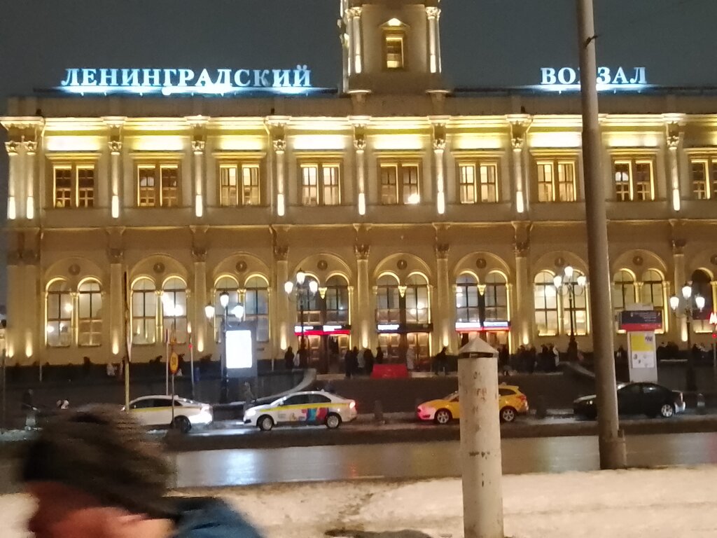 Shopping mall Volgogradskiy-1, Moscow, photo