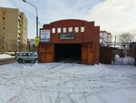 Аво Электроникс (ул. Говорова, 11), автомобильные отопители в Томске