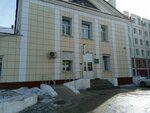 РКБ, Бактериологическая лаборатория (ulitsa Pavlova, 12к5), hospital