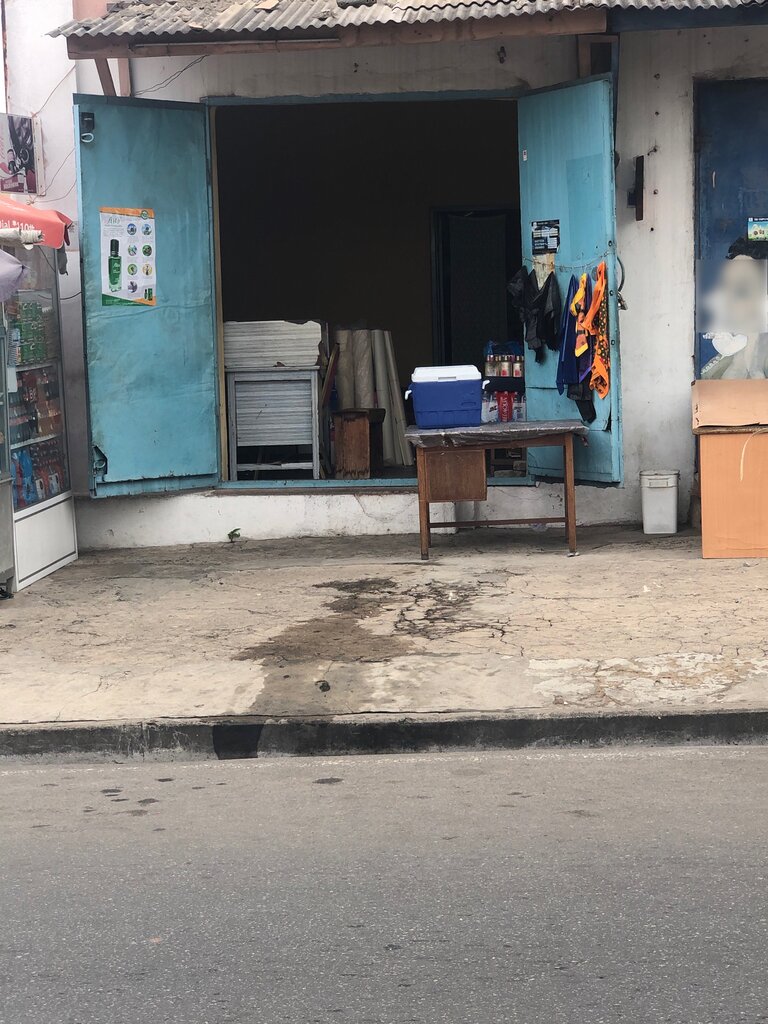 Grocery Aifa Enterprise, Accra, photo