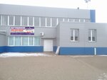 Башкирский республиканский учебно-курсовой комбинат (ulitsa Chapayeva, 61), driving school