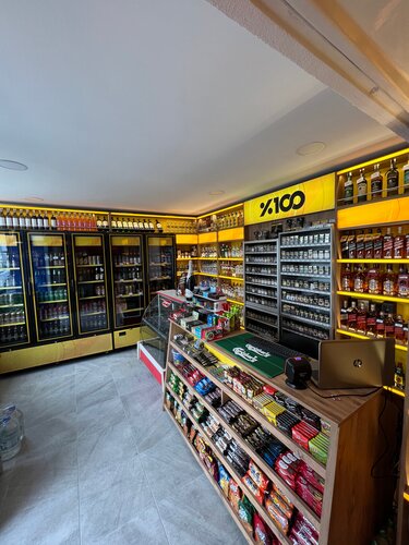 Permanently closed: Barcelona Tobacco & Shop, alcoholic beverages, Mugla,  Bodrum, Cevat akir Cad., 123  Yandex Maps