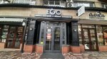 Ego (Kabanbai Batyr Street, 65/76), perfume and cosmetics shop
