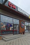 Шаурма Есть (ulitsa Kurchatova, 20), fast food