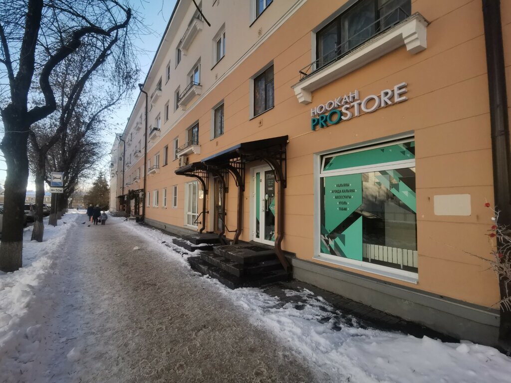 Attorney Pskovskaya oblastnaya kollegiya advokatov, filial V g. Pskove, Pskov, photo