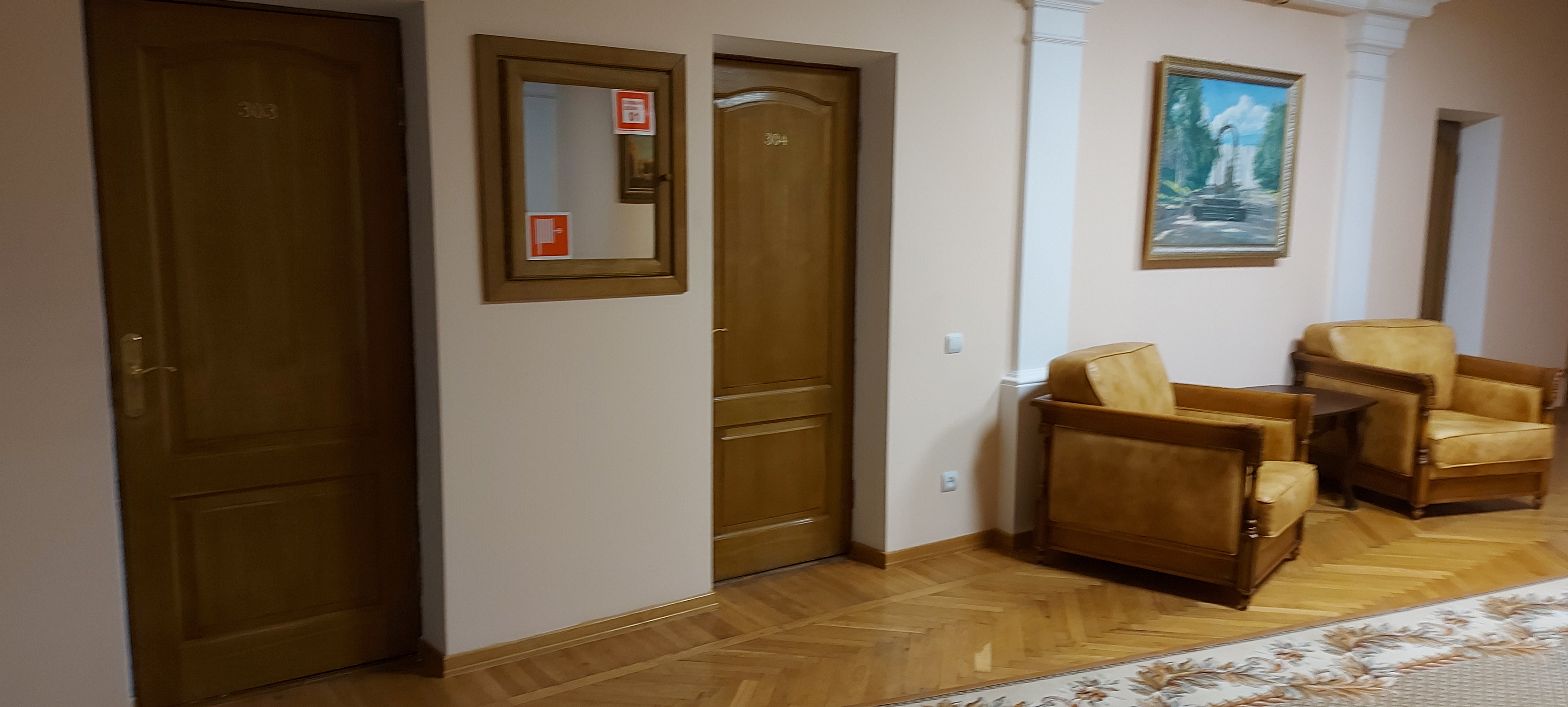 Фото Мордовия