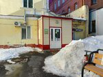 Рентген кабинет (Naberezhnaya Reki Ushayki Street, 6), medical information services