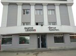 AVC-Engineering (Raiymbek Avenue, 200/6), sistema de ventilación