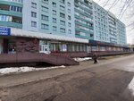 Расчётно-справочный центр № 4 Советского района города Минска (Maksima Bagdanovicha Street, 78), centro de liquidación y caja