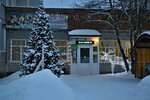 Detsky sad № 2 Romashka (mikrorayon Yubileyny, 47А), kindergarten, nursery