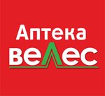 Veles (Proletarskaya Street, 9), farmacia