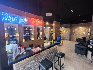 OldBoy (Москва, Новомосковский административный округ, район Щербинка, Остафьевское шоссе, 14, корп. 4), барбершоп в Москве