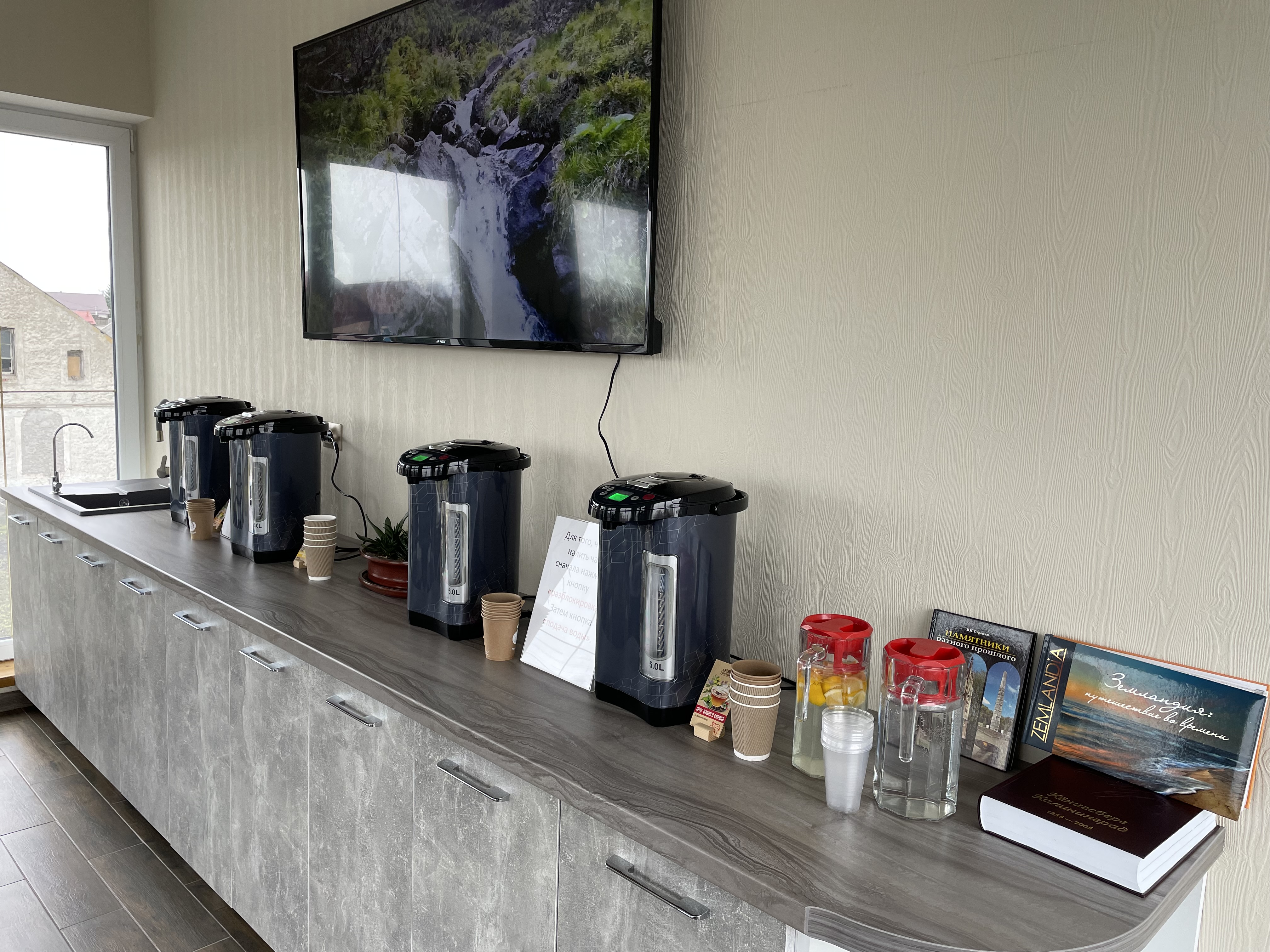 Фото Амбер-Сакрум