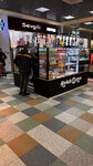 Hookah Store (Novo-Moskovskaya ulitsa, 2/8), tobacco and smoking accessories shop