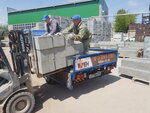 Klen (Bratev Kashirinykh Street, 72), materiales de construcción al por mayor