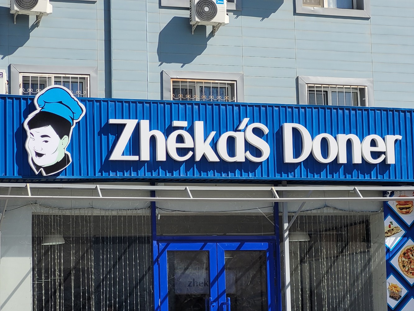 Бай адамдар порно оргия