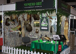 Sovenkon (Zastavskaya Street, 21к1), organización y mantenimiento de exposiciones