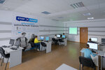 Omsk IT Academy (Karla Marksa Avenue, 18к10) ، دورات تدريب على الكمبيوتر