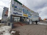 Avtozapchasti (Avtostroiteley Street, 2), auto parts and auto goods store