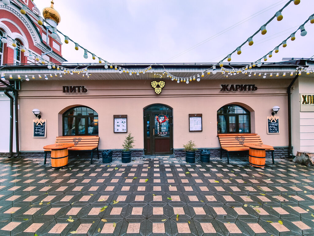 Кафе Трифон, Киров, фото