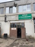 Каббалавтотехобслуживание (ulitsa Komarova, 129), car service, auto repair