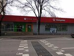 5Post (8th Tekstilschikov Street, 14с2), parcel automat