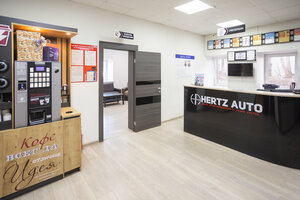 Hertz Auto (Ryazanskaya ulitsa, 1А), autoacústica