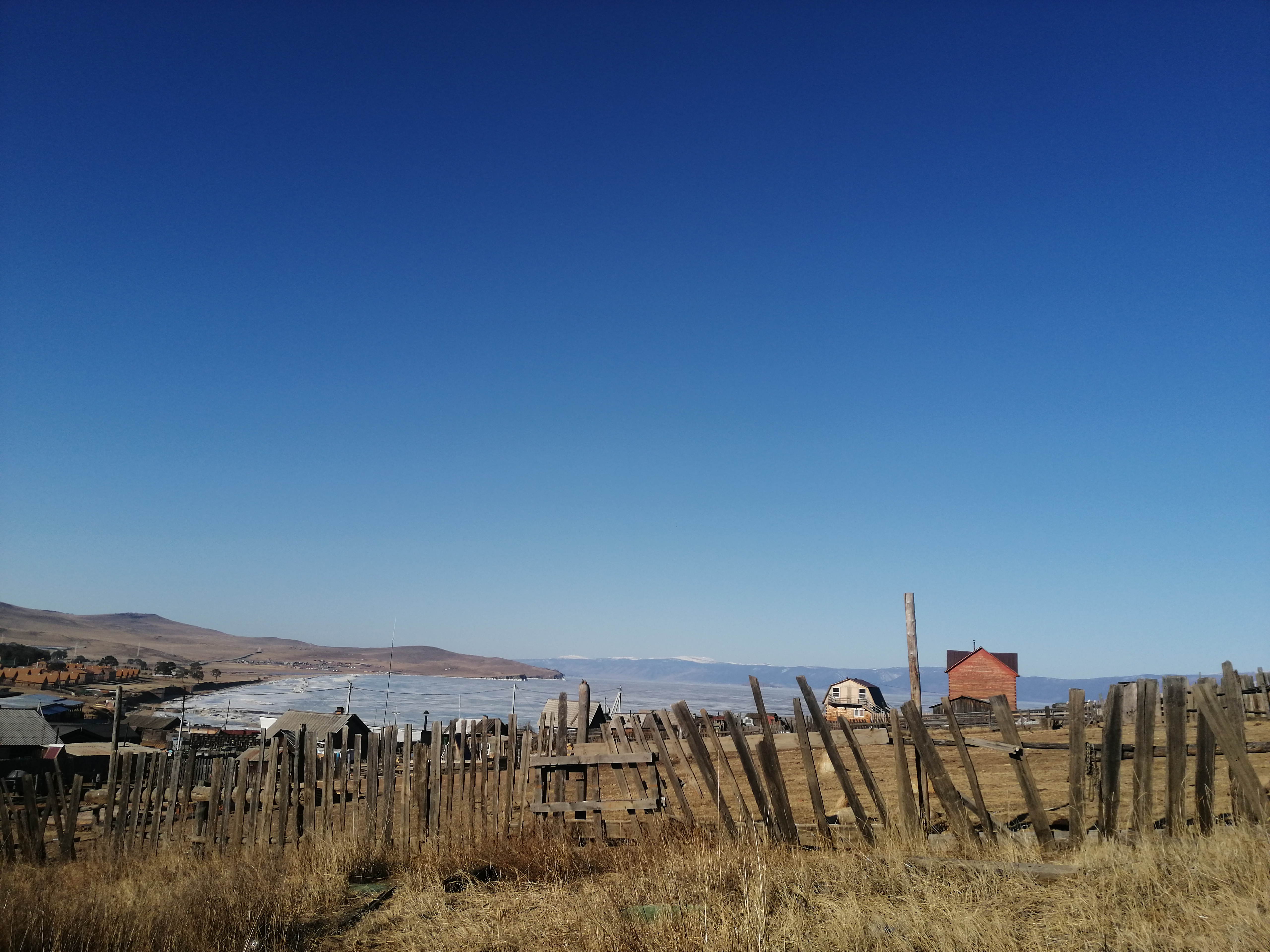 Фото Берег Надежды