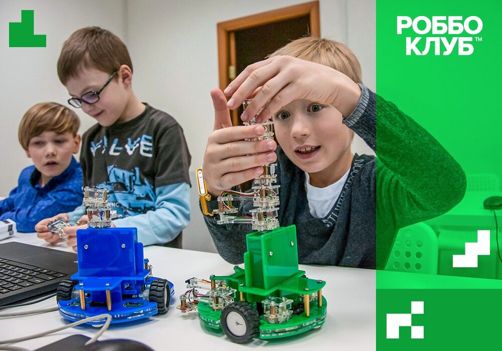 Club for children and teenagers Robbo Club, Kaliningrad, photo