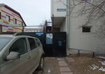 Паритет (Diksona Street, 2А), construction company